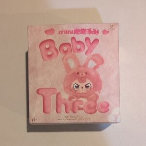 Baby Three In Box